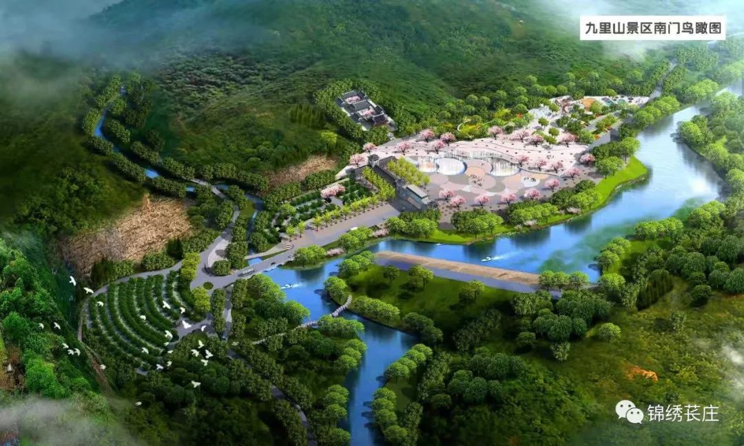 萇莊鎮九里山景區旅游開發項目奠基動工，黨委書記出席儀式