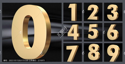 數(shù)字時代的設(shè)計(jì)新力量 匯圖網(wǎng)為企業(yè)打造高效廣告模板